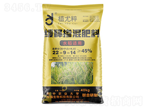 ˮ���m�þ�ጓ������22-9-14-ֲ�ȴ�-�A��(qi��ng)�������F(tu��n)