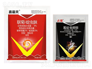 6%(li��n)�ա���x(ch��ng)��΢�鄩+50%��ड�����ͪˮ��ɢ����-ϲ����+ռ��-�{(l��n)��-�¹چ̵�