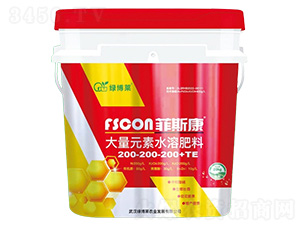 大量元素水溶肥料200-200-200+TE-菲斯康-綠博萊