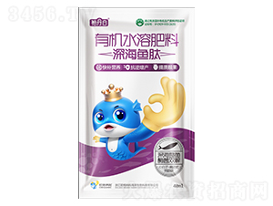 深海魚肽有機(jī)水溶肥料-裕丹白-歐格納科