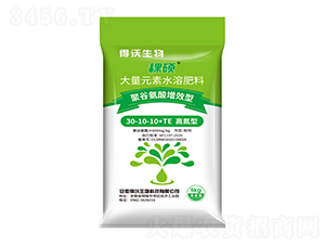 聚谷氨酸增效高氮型大量元素水溶肥料30-10-10+TE-稞碩-得沃生物
