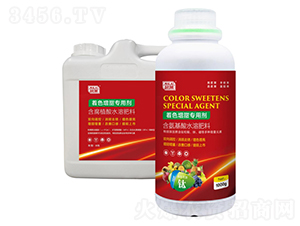 ��ɫ�������Ä�-���R