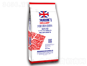 大量元素水溶肥料15-5-32-海勒姆