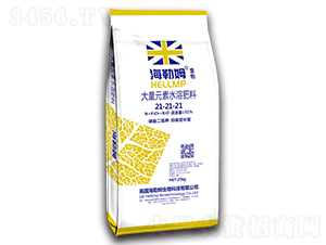 大量元素水溶肥料21-21-21-海勒姆