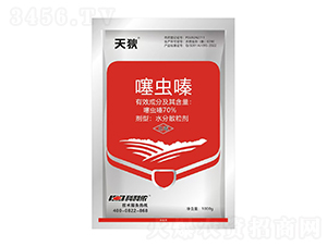 70%���x�-���-�����r(n��ng)