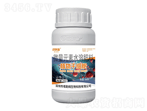 200ml΢��Ԫ��ˮ�ܷ���-�ֿ���-����ķ