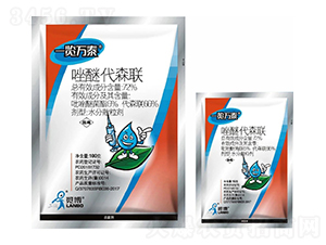 72%���ѡ���ɭ(li��n)WG-һ�[�f̩-һ�[�Ƽ�