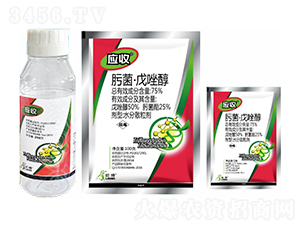 75%뿾�������WDG-��(y��ng)��-һ�[�Ƽ�