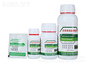 農(nóng)用有機(jī)硅助劑-圭拓新材料