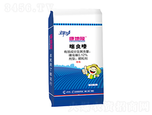 甘蔗藥肥-康地隆-康拓森