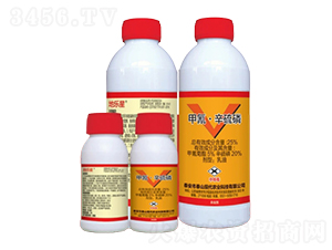 25%���衤���������ͣ�EC��-�ؘ���-�л�����ƌW