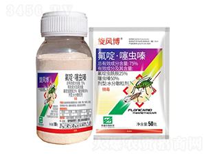 75%��ड����x�ˮ��ɢ������WDG��-���L��-�л�����ƌW