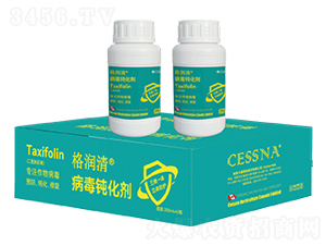 �����g����-����-�ЅR�r(n��ng)�I(y��)