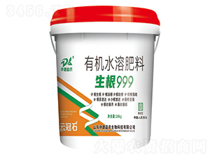 ����999�ЙCˮ�ܷ���-�ƹ�ʯ-�е����r(n��ng)