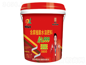 ��ɫ999����ֲ��ˮ�ܷ���-�е����r(n��ng)