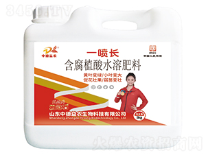 һ���L����ֲ��ˮ�ܷ���-�ƹ�ʯ-�е����r(n��ng)