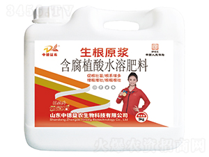 5kg����ԭ�{����ֲ��ˮ�ܷ���-�ƹ�ʯ-�е����r(n��ng)