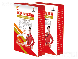 ���ϔM��ù��-�ƹ�ʯ-�е����r(n��ng)