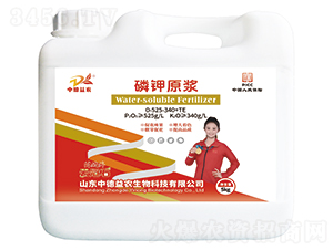 5kg���ԭ�{0-525-340+TE-�ƹ�ʯ-�е����r(n��ng)