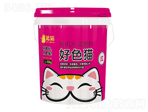 �ЙCˮ�ܷ���-��ɫ؈-��؈�r(n��ng)�I(y��)