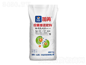 大蒜大姜專用控釋摻混肥料14-11-17-加苒