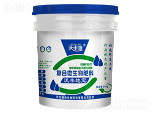 沃豐地寶復(fù)合微生物肥料（桶）-沃豐隆-德強(qiáng)生物