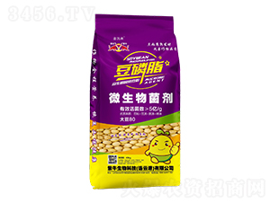 ����֬΢�������-�΄P��-�Ą�(chu��ng)��ţ