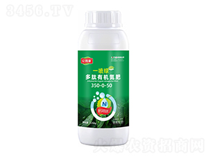 �����ЙC(j��)����350-0-50-һ���G-�|ķ��