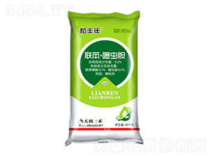 0.2%聯(lián)苯噻蟲胺-和豐年50kg-天潤(rùn)三禾