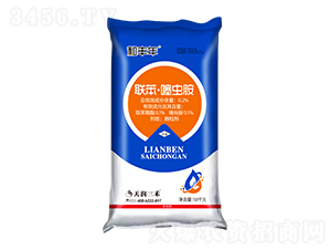 0.2%聯(lián)苯噻蟲胺-和豐年-天潤(rùn)三禾