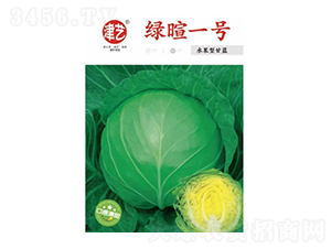 ���{�N��-�G��һ̖-���S�r(n��ng)�I(y��)