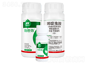 30%ϩ��x������Һ��-������-�������� 