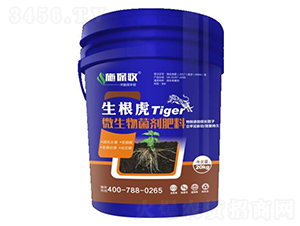 ������΢�������-ʩ����-��������