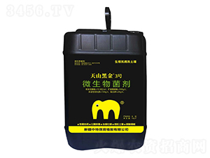 ΢�������-��ɽ�ڽ�3̖(h��o)-����ú