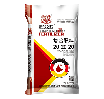 �{�R�r(n��ng)���ͺϷ���20-20-20-ֲ������