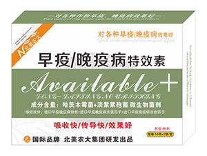 ����/���߲���(zhu��n)��ˎ-�����r(n��ng)��