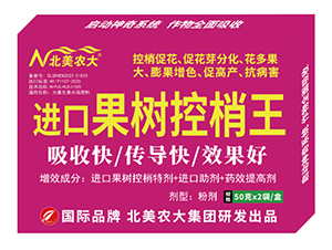 �M�ڹ��������-�����r(n��ng)��