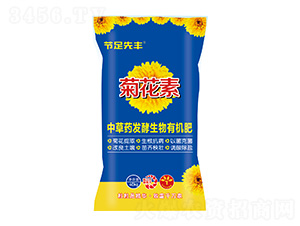 �в�ˎ�l(f��)�������ЙC(j��)��-�ջ���-��(ji��)�����S-���A�r(n��ng)�I(y��)