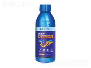 ֲ�����1̖-�MɁ��-���A�r(n��ng)�I(y��)