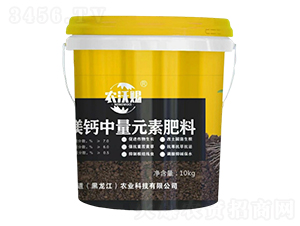 鎂鈣中量元素肥料-農(nóng)沃賜-惜道