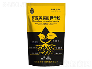 礦源黃腐酸鉀母粉-農(nóng)易達
