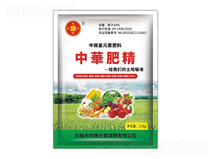 ��΢��Ԫ�ط���-���A�ʾ�-���r(n��ng)��ʿ