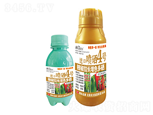 �������L��ɫ�����M�ڇ���4̖-�����r(n��ng)��