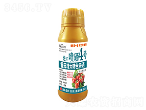 500g���������D(zhu��n)ɫ�����M�ڇ���4̖-�����r(n��ng)��