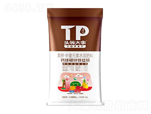 ����Ԫ��ˮ�ܷ�-�}�V���\�F�i�f(�S�)-�^�ȴ���-��������