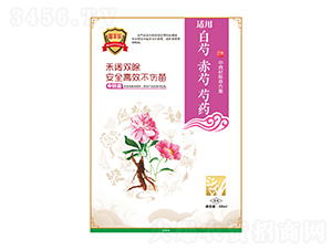 ���ֳ�����ˎ��ˎ�ĳ��ݷ���-���S��(l��)-�瘷(l��)���r(n��ng)�I(y��)