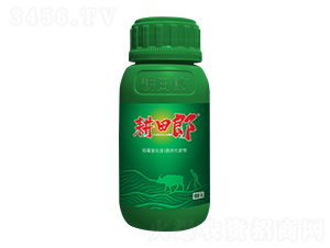 耕田郎-聯(lián)邦農(nóng)業(yè)