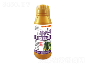 500���S����ֱ�۾G����-�M(j��n)�ڇ���4̖(h��o)-�����r(n��ng)��