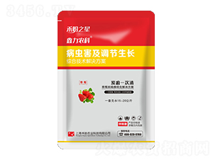草莓炭疽病綜合技術(shù)方案-炭疽一次清-禾盼之星-禾盼農(nóng)業(yè)