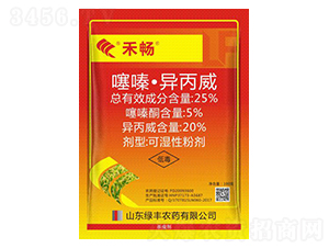 25%��ມ��������ɝ��Էۄ�-�̕�-�G�S�r(n��ng)ˎ